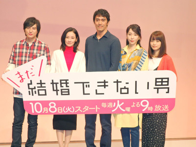 阿部寛主演「まだ結婚できない男」第９話視聴率は関西１１・１％、関東９・０％（スポーツ報知）