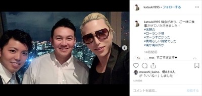 「クラスもずっと一緒でした」　DeNA山崎康晃、“ホスト界の帝王”ROLANDとの友情2ショットにファン驚き（ねとらぼ）