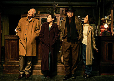 石橋蓮司が18年ぶり映画主演　阪本順治監督の映画『一度も撃ってません』（CINRA.NET）