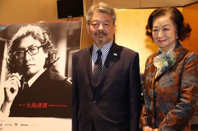 ぴあフィルムフェスティバル、「大島渚賞」新設　坂本龍一が審査員長（シネマトゥデイ）