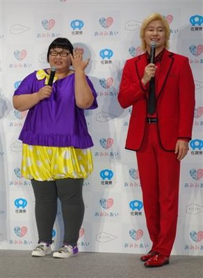 新婚・安藤なつ、左手薬指に結婚指輪なし…「サイズがなくて」（サンケイスポーツ）