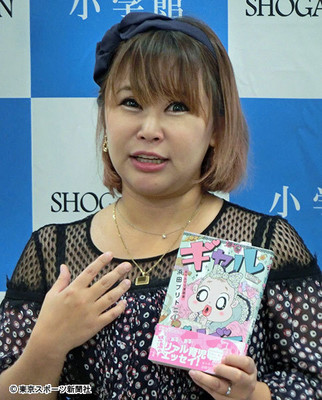 浜田ブリトニー　仕事中は赤ちゃん“股包み”「育児を気楽に楽しんで」（東スポWeb）
