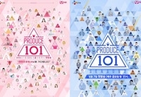 「IZ*ONE」と「X1」メンバー全員を視聴者投票前に決定（WoW!Korea）