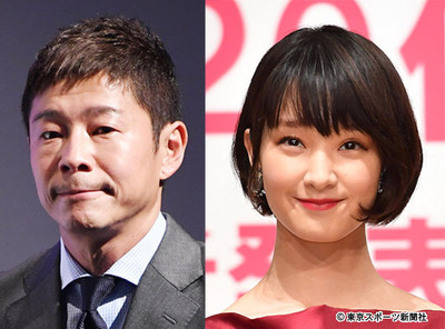 前澤氏　剛力との破局理由は方向性の違い「一生一緒にいたいと思っていた」（東スポWeb）