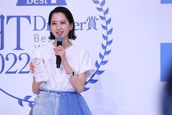 河北麻友子、夫婦喧嘩の仲直り法は「指と指を合わせて。自分で話しておいて恥ずかしい(笑)」(WEBザテレビジョン)