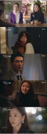 ≪韓国ドラマNOW≫「結婚作詞 離婚作曲3」5話、パク・チュミが突然プロポーズされる＝視聴率7.8%、あらすじ・ネタバレ(WoW!Korea)