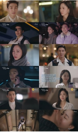 ≪韓国ドラマNOW≫「結婚作詞 離婚作曲3」6話、ブ・ベが猛烈アピールを続ける＝視聴率7.9%、あらすじ・ネタバレ(WoW!Korea)