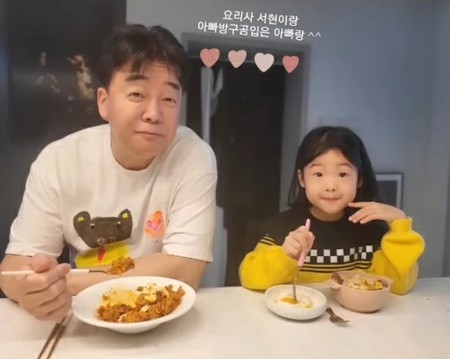 料理研究家ペク・ジョンウォン、娘からのTシャツプレゼントに爆笑「人が見たら誤解する」(WoW!Korea)