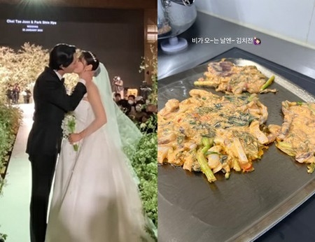 パク・シネ＆チェ・テジュン夫婦、ホワイトデーショットの代わりに日常公開したトップスター(WoW!Korea)