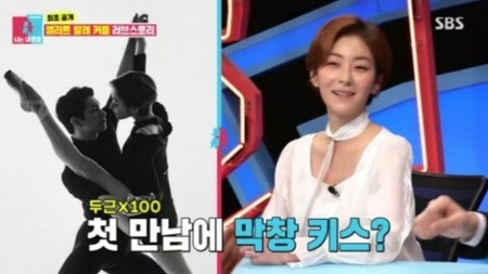 女優ワン・ジウォン、バレリーノの年下夫とのファーストキスは「モルモン焼肉屋で」(WoW!Korea)