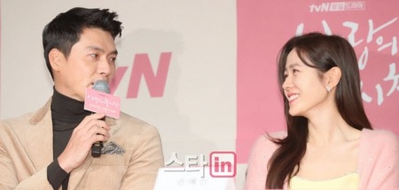 “ビッグカップル”俳優ヒョンビン&ソン・イェジン、挙式は「3月31日」(WoW!Korea)