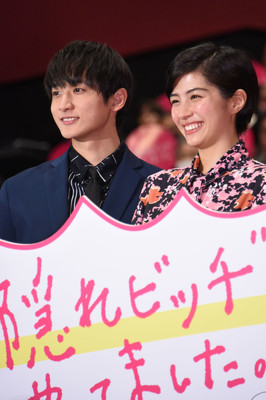 佐久間由衣、初主演映画「隠れビッチ」公開に喜びのあまり「吐きそう」（映画ナタリー）