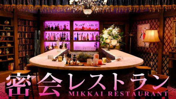 King ＆ Prince・岸優太が大人の恋を語る！「一度はしてみたい憧れの恋だなと」＜インタビュー＞(WEBザテレビジョン)