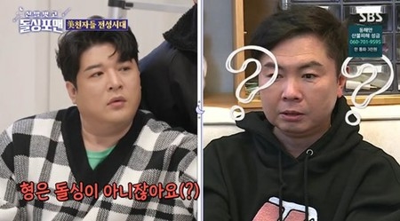 俳優イム・ウォニ、離婚したことを疑う「SUPER JUNIOR」のメンバーたちに困惑(WoW!Korea)