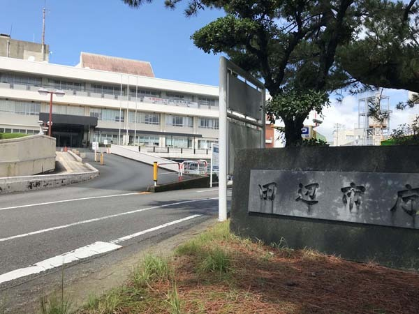 田辺市の広報担当者が非公式に明かした 野崎さんに4000万円が振り込まれた経緯【紀州のドン・ファンと元妻 最期の5カ月の真実】(日刊ゲンダイDIGITAL)