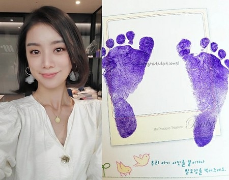 ヘリム（元Wonder Girls）、息子シウくんの足型を公開「えんどう豆10個」(WoW!Korea)