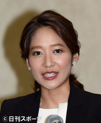 ＴＢＳ吉田明世アナが妊娠「おなかの中に新しい命」（日刊スポーツ）