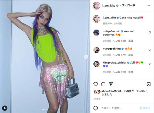 「一体どーなってる服ですか」 世界で活躍する水原希子、奇抜ファッションに注目集まる「え?」「きゃわいい」(ねとらぼ)