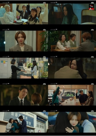 ≪韓国ドラマNOW≫「39歳」8話、ソン・イェジンが生母に会いに行く=視聴率7.2%、あらすじ・ネタバレ(WoW!Korea)