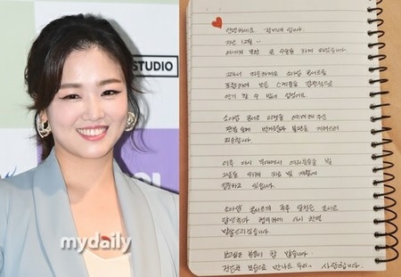 【全文】歌手チョン・ミエ、昨年大手術を受けていたと告白「治療とリハビリに集中」(WoW!Korea)