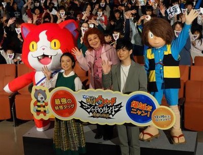 上白石萌音、野沢雅子の生声に感激「耳が幸せです」（サンケイスポーツ）