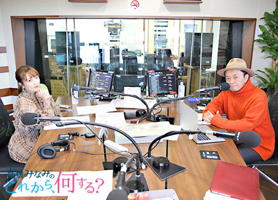 多彩なジャンルを操る「松任谷由実の魅力」 音楽ジャーナリストが解説！（TOKYO FM＋）