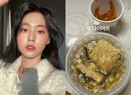 ソリョン(AOA)、おかゆダイエット?…不思議な食事を公開(WoW!Korea)