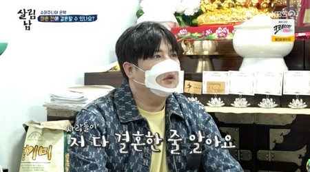 シンドン(SUPER JUNIOR)、「みんな僕が結婚したと思ってる」悔しさ吐露(WoW!Korea)