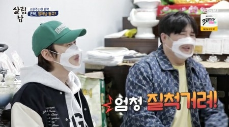 シンドン(SUPER JUNIOR)、「ウニョクの恋愛スタイル?とにかく付きまとう」暴露(WoW!Korea)