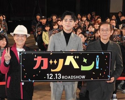 作品中の無声映画も新撮！　大正時代を再現した周防監督の“力技”に天晴れ　映画「カツベン！」（夕刊フジ）