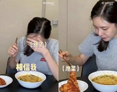 女優チュ・ジャヒョン、キムチに「泡菜」表記…静かに映像を削除(WoW!Korea)