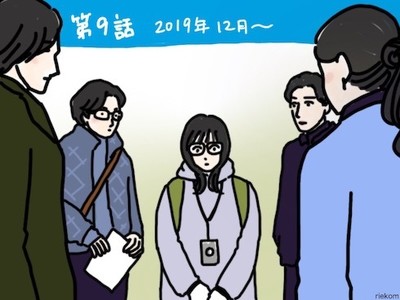 「同期のサクラ」最終回目前とは思えぬほどの鬱展開　最終回は「変わってしまったサクラと変化を許さない同期」の物語になる？（ねとらぼ）