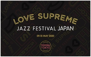 来年5月に「LOVE SUPREME JAZZ FESTIVAL」が日本上陸！ ロバート・グラスパーの出演が決定（rockinon.com）