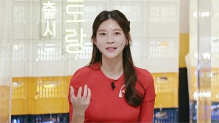 チュ・サンウク＆チャ・イェリョン夫婦、結婚生活6年目でも変わらずラブラブぶりを公開…「早く結婚したかった」(WoW!Korea)