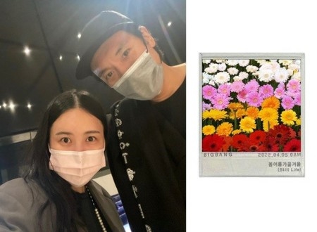 “G-DRAGON（BIGBANG）の姉”クォン・ダミさん、大活躍のG-DRAGONを応援…弟愛が溢れる(WoW!Korea)