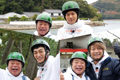 「出川さんと楽しく遊ばせてもらった感じ」稲垣、草なぎ、香取から充電ロケの感想到着（お笑いナタリー）