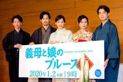 綾瀬はるか、久々の“ぎぼむす”撮影に「頭の先から爪先まで緊張感がありました」（クランクイン！）