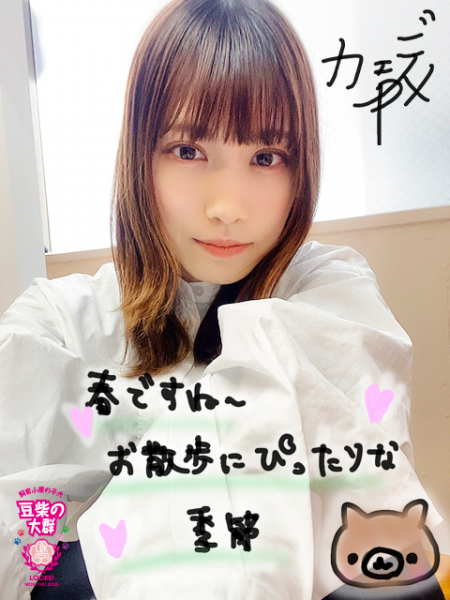 豆柴の大群 5回連続で踊ると「バッキバキ」ダイエットに効果的な曲を紹介(TOKYO FM＋)