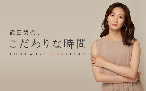 ももクロ・佐々木彩夏、浪江女子発組合でのグループ活動のこだわり明かす「『私withみんな』というのは絶対違う」(ラジトピ ラジオ関西トピックス)