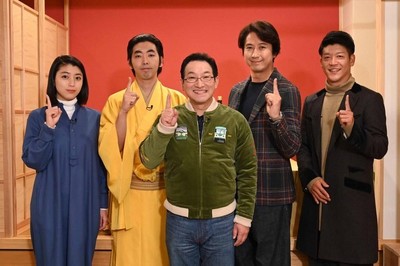 春風亭昇太がドラマ「笑点」キャストとトーク、結婚にまつわるエピソードも（お笑いナタリー）