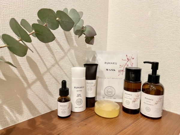 忙しいワーママの毎日にオーガニック美容で癒しを【40代ビューティ】(Marisol ONLINE)