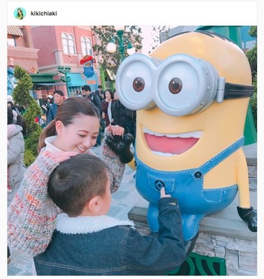 元AAA伊藤千晃、甥っ子とのUSJデート写真公開し「ほっこり」「かわいすぎて死にそう」（E-TALENTBANK）