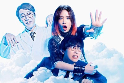 広瀬すず、吉沢亮、堤真一レアな表情披露、『一度死んでみた』場面写真公開（MusicVoice）