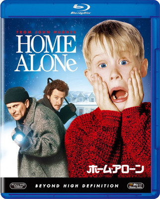 ホリデー気分を満喫しよう！ クリスマス映画5選（ニッポン放送）