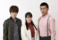 貫地谷しほり×本郷奏多×ゴリ、タイムスリップで人生やり直し!? 乾くるみ「リピート」ドラマ化（cinemacafe.net）