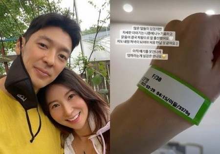 歌手Tim、本日（3/29）長男誕生…妻のキム・ボラさんがSNSで報告「まだ実感がわかない」(WoW!Korea)