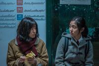 名優キム・ユンソク、チュ・ジフンとW主演『暗数殺人』＆初監督『未成年』連続公開（cinemacafe.net）