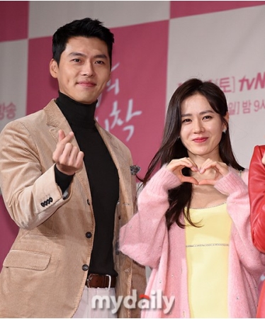 俳優ヒョンビン＆ソン・イェジン、きょう結婚式…4度の熱愛説を経て愛を誓う(WoW!Korea)