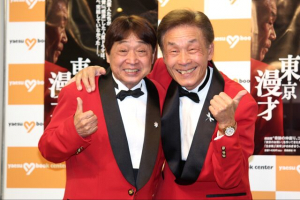 おぼん、過去には多額の借金も「６年前に完済」　３度の結婚歴も明かす(エンタメOVO)