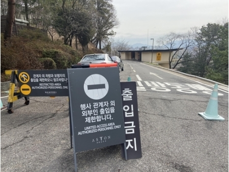 ［韓流］「愛の不時着」カップルの結婚式会場「厳戒態勢」(聯合ニュース)